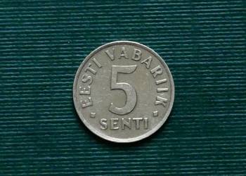 ESTONIA - 5 senti, 1991r