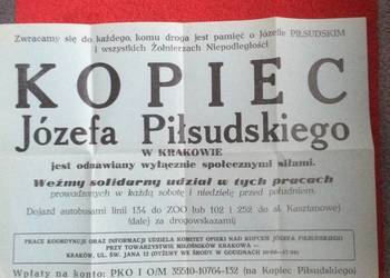 ( 857 ) Kopiec Józefa Piłsudskiego, Ulotka