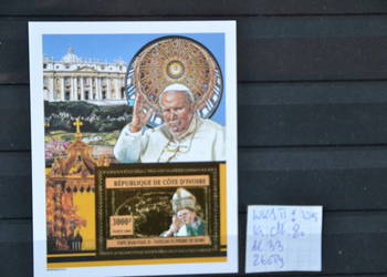 Znaczki.Papież Jan Paweł II Wybrzeże Kości Słoniowej II ** Ks Chr 80 bl 33