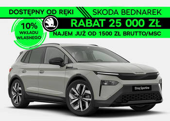 Škoda ELROQ 60 Sportline, 63kWh, 204 KM, Dostępna od ręki!