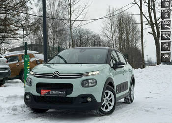 Citroen C3 1.2 / 68KM LED Asystent Pasa Ruchu Klimatyzacja Tempomat III (2…