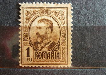 Znaczki Romania 9