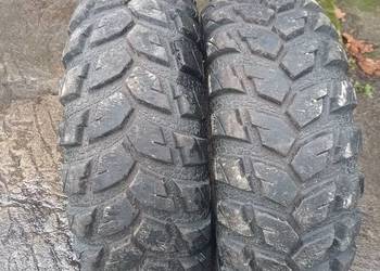 Opony do quada 25×8-12