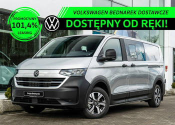 Volkswagen Transporter Furgon Plus PanAmericana 2.0 TDI 150 KM 3500mm Skrz…