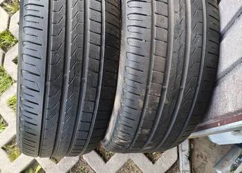 Opony letnie 225/50R17