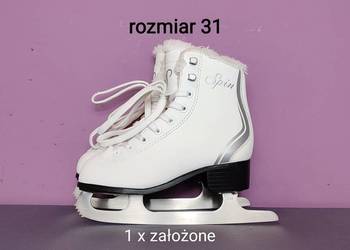 Raz założone łyżwy figurowe dla dzieci - rozmiar 31 - 20,7 cm [#20]