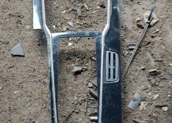 Ramka osłona tunelu środkowego Peugeot 508