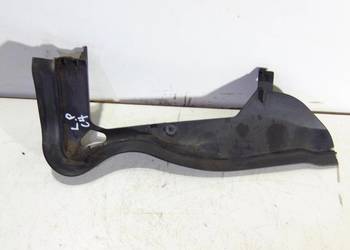 OSŁONA PODSZYBIA LEWA CITROEN C4 B7 II 9687956880