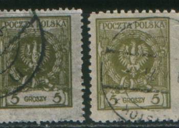 Zn. PMW  Fi 185a, b  kas 1924
