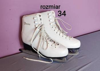 Łyżwy figurowe - rozmiar 34 - wkładka 22,5cm, lekko ocieplane [#46]