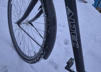 Sprzedam rower sprawny