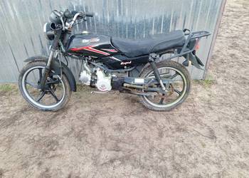 Wonjoan Zarejestrowany