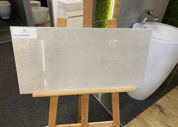 płytka ścienna 30x60 Odys Beige