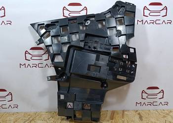 BMW X7 G07 LCI ŚLIZG MOCOWANIE ZDERZAKA LEWY TYŁ 51128084141