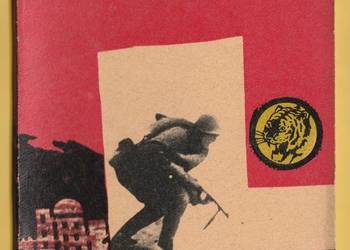 ŻÓŁTY TYGRYS - MIASTO SIEDMIU DIABŁÓW - 1965