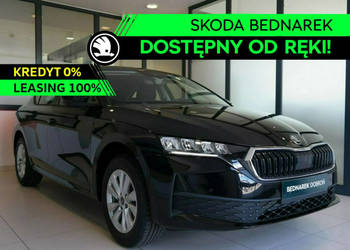 Škoda Octavia Drive Essence 2.0 TDI 150 KM DSG - Dostępna od ręki! IV (202…