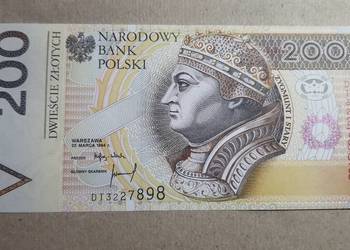 Rzadkosc !!! 200 Złotych 1994 błąd druku - BRAK HOLOGRAMU