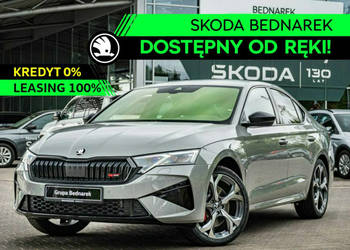 Škoda Octavia Octavia RS 2.0 TSI 265 KM DSG IV (2020-)