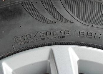 Opony letnie 215/60r16 Fulda ecocontrol letnie