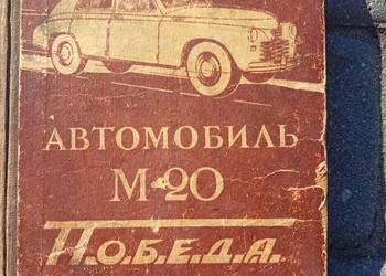 Pobieda M-20 nie Warszawa garbus