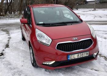 Kia Venga 1.4 , Mały Przebieg, Krajowy, Prywatnie, Pakiet LCN