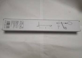 Dodatkowe ramię Vijim Ls02 nowe box