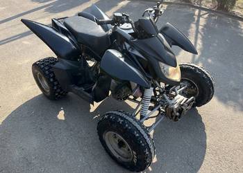 Quad Access Lucky Star 250 ZAREJESTROWANY, baza pod swap!