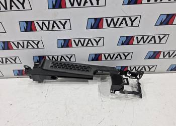 BMW G20 G21 OSŁONA LISTWA BAGAŻNIKA LEWY TYŁ 7450725