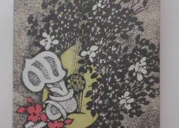 Cięższą podajcie mi zbroję - Jadwiga Chamiec