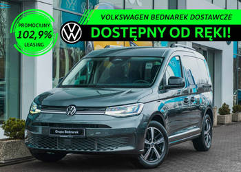 Volkswagen Caddy Style 2.0 TDI 122 KM DSG 2755mm - Dostępny od ręki! V (20…