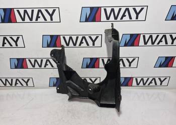  7228685 BMW F10 F11 F01 F02 F06 F07 F12 F13 OSŁONA MAGLOWNICY WAHACZA LEWE