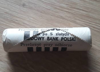 50 x 5 zł-1989 r Al-mennicza rolka bankowa
