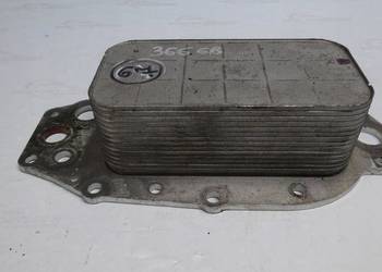 LAND ROVER DISCOVERY 2.7 11R 190KM CHŁODNICZKA OLEJU LAND ROVER DISCOVERY 2.7 11R 190KM CHŁODNICZKA OLEJU