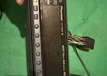 Radio samochodowe Pioneer DEH-P6000R
