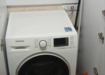 Pralka samsung eco bubble 7.0 kg