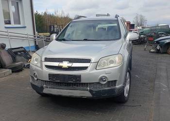 Chevrolet Captiva 2007r. 2.0 !! DOBRY STAN !