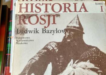 Historia Rosji Bazylow kolekcjonerskie podręczniki szkolne