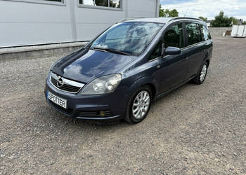 Opel Zafira 1 Właściciel 7-Osób 1.9 CDTI 120 KM B (2005-2011)