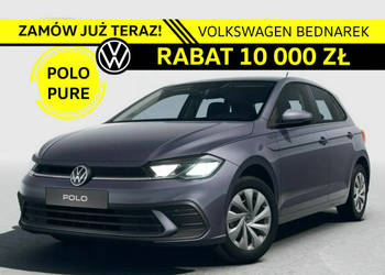 Volkswagen Polo Nowa wersja Pure! 1.0 MPI 80 KM VI (2017-)