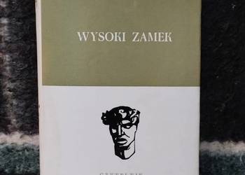 Wysoki zamek - Stanisław Lem