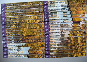 Saga rodu Whiteoaków - Mazo de la Roche, komplet 32 tomy