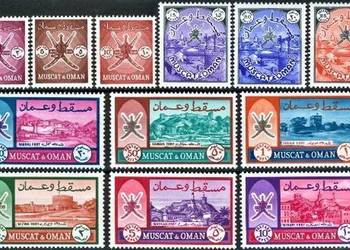 MUSCAT & OMAN 1966 MNH**! GRATIS WYSYŁKA!