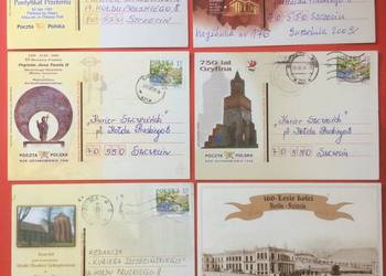 ( 525. ) Zestaw Kart Pocztowych nr 1 ( 525. ) Zestaw Kart Pocztowych nr 1