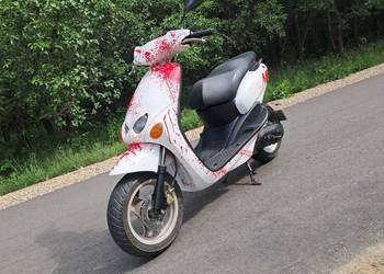 Yamaha neos
