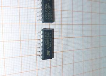 Układ Scalone LM723CN 2 szt. (A266)