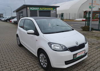 Skoda Citigo, z Niemiec, OPŁACONA (7)
