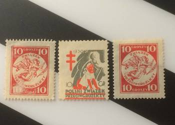 ( 1027. ) Cegiełki Związek Przeciwgruźliczy ( 1027. ) Cegiełki Związek Przeciwgruźliczy