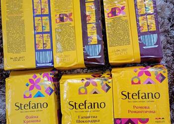 Kawa naturalna smażona mielona smakowa Stefano 250g