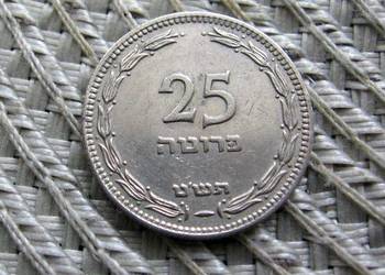 Izrael 25 Purt 1949r