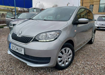 Škoda Citigo SALON PL. 100% bezwypadkowa przebieg: 21 tys. km.